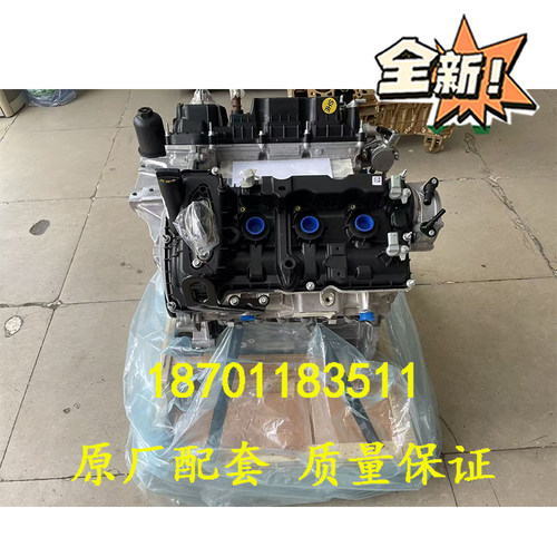 适配福特锐界金牛座 林肯MKX领航员大陆 飞行家3.5T 2.7T发动机