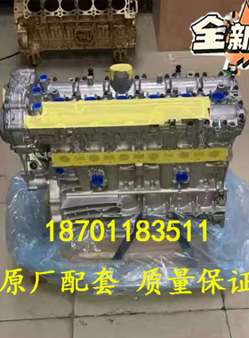 适配沃尔沃C30 C70 V60 XC60 XC90 S60 3.0T 3.2 2.5T发动机裸机