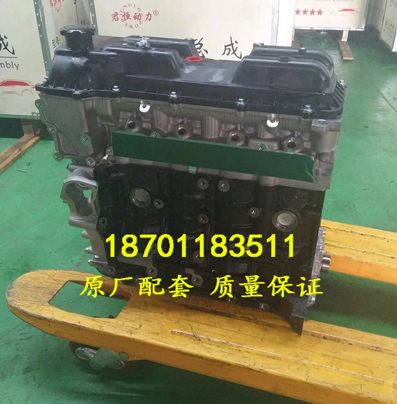 适配全新长丰猎豹奇兵黑 金刚阁瑞斯金杯海狮4rb2 4rb3发动机总成