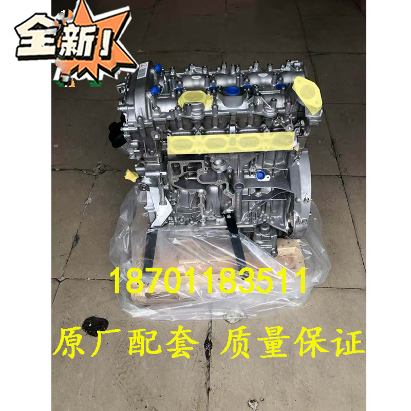 适配全新奔驰B180B200 270 274奔驰A160 W245W246 2.0T发动机裸机