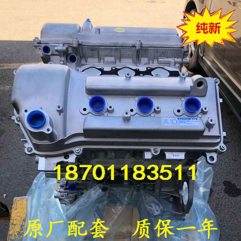 丰田霸道4000兰德酷路泽FJ