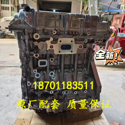 荣威RX5i6上汽大通G50名爵6锐腾