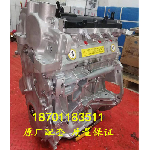 尼桑天籁奇骏T31T30楼兰御轩