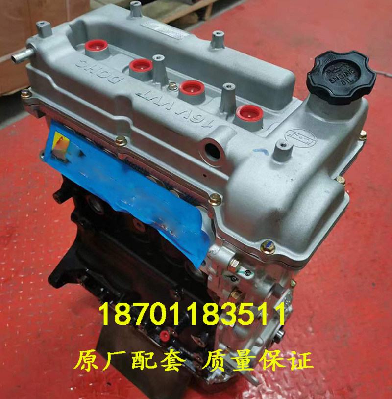 适配全新柳机469福田迦途 小福星 跃进货车LJ469Q-AE2发动机裸机