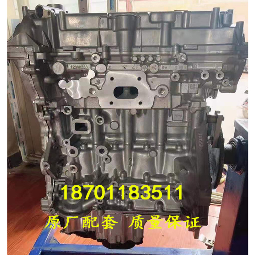 荣威RX5i5360大通名爵6锐腾