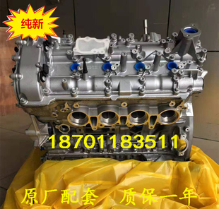 S600 4.0T GL450 273 4.7T发动机总成 W166W221 适配全新奔驰S500