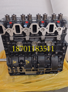 适配全新挖掘机三菱S4S 32A89-60600/4D31/4D34/4M50缸盖缸体总成