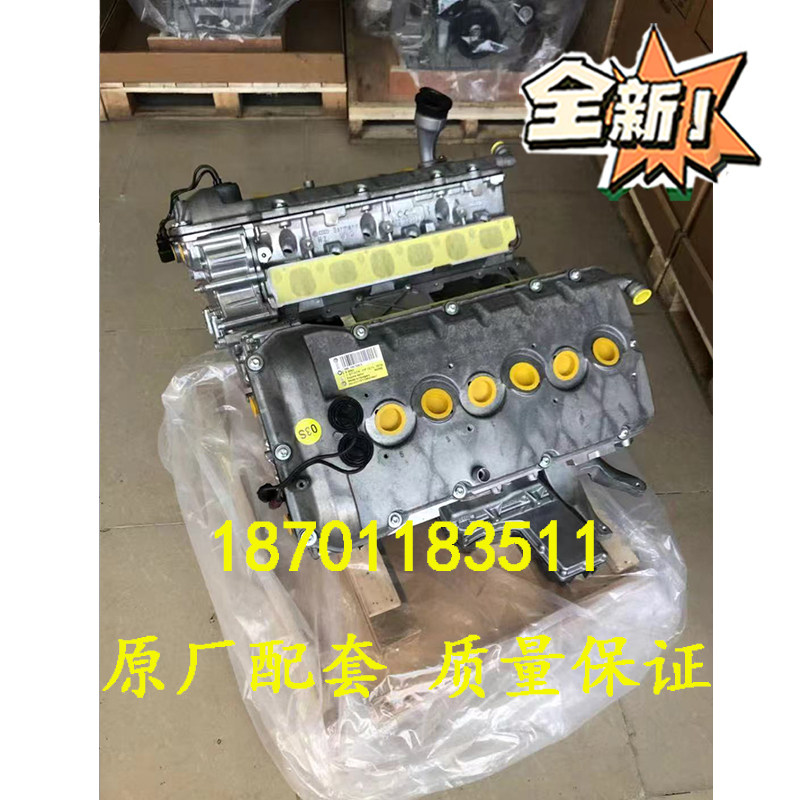 适配奥迪A8发动机Q7发动机辉腾6.0发动机奥迪发动机总成W12发动机