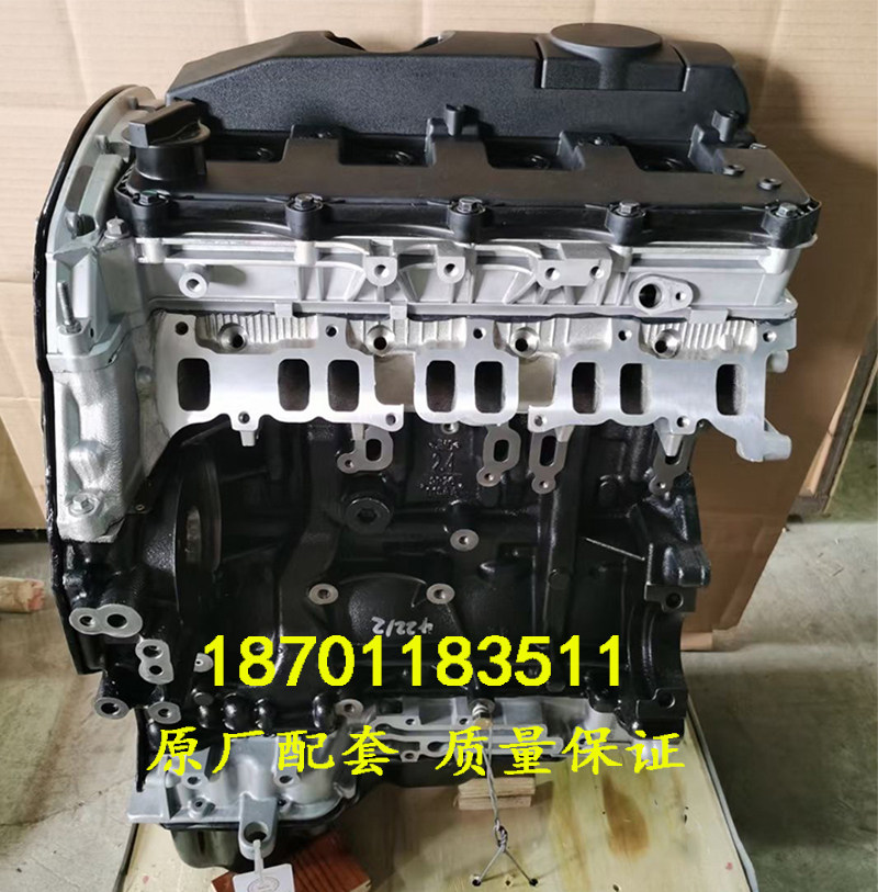 适配全新江铃福特全顺 新世代v348柴油发动机 4d24柴油发动机总成