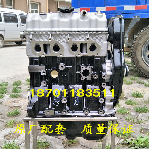 长安之星二2代长安星光星卡新豹