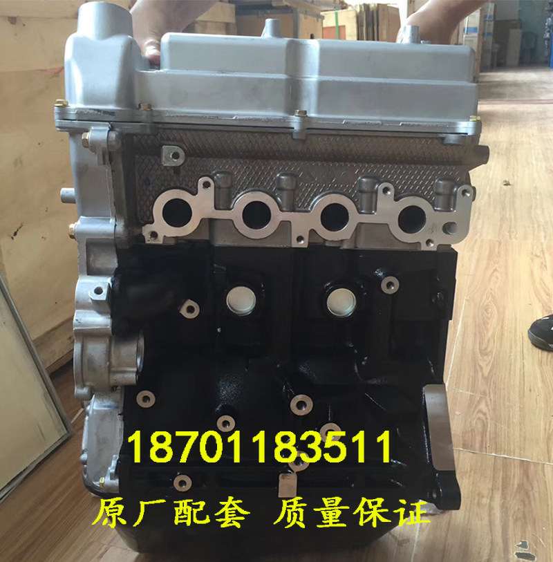 适配全新北汽福田时代驭菱 江淮康铃X1 南骏瑞逸LJ469Q发动机裸机