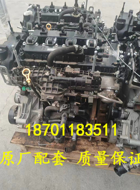 适配理想ONE 问界M9 M8 M7 M5 H15R1 1.5T HG15T增程器发动机凸机
