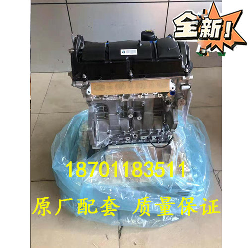 适配宝马1.6T MINI R55R56 X1 X3 1系 B38 N12 N13 N14 N16发动机