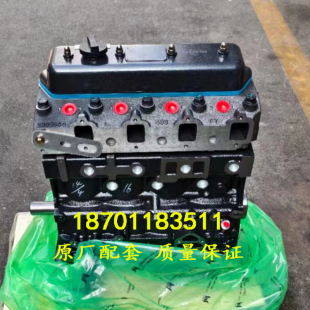 收割机 适配浙江新柴498 拖拉机柴油发动机 挖机 485叉车 495 490