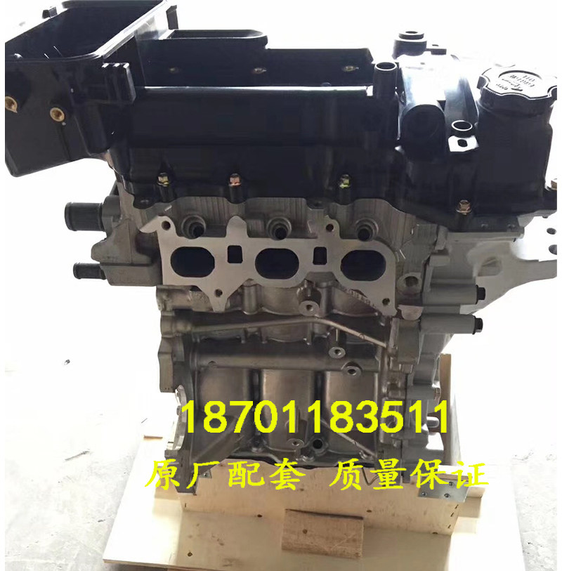 适配全新吉利熊猫1.0发动机 自由舰 三缸 1.0 vvt 3g10发动机总成