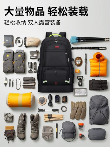 Рюкзак, вместительная и большая сумка для путешествий для скалозалания, сумка через плечо, большой ранец