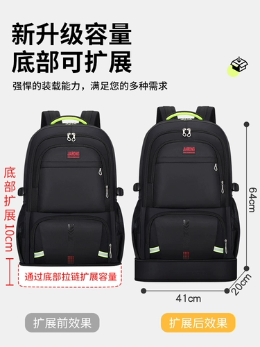 Рюкзак, вместительная и большая сумка для путешествий для скалозалания, сумка через плечо, большой ранец