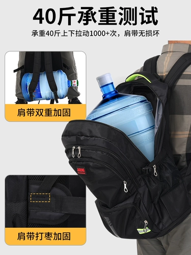 Рюкзак, вместительная и большая сумка для путешествий для скалозалания, сумка через плечо, большой ранец