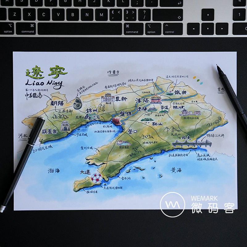 微码客原创手绘辽宁 沈阳旅游打卡纪念明信片挂画礼物