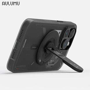 aulumu适用iPhone15/14/13 超薄折叠开合磁吸手机支架ProMax桌面4