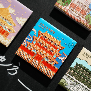 沈阳旅游文创陶瓷冰箱贴景点地标美食辽宁伴手礼磁吸贴周边纪念品