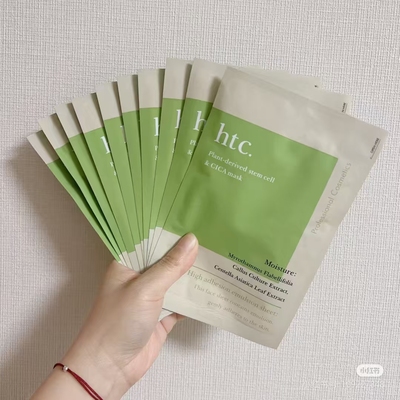 现货速发日本院线HTC复活草面膜