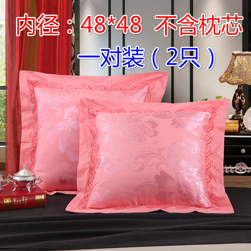 抱枕套一对包邮丝绵大提花贡缎