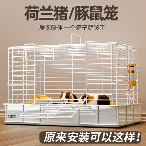 加大空间 免安装 真加粗加密