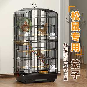 松鼠笼子松鼠大号别墅宠物保暖窝
