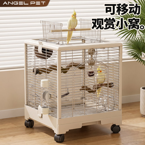 【安吉派特】鹦鹉大空间观赏笼子
