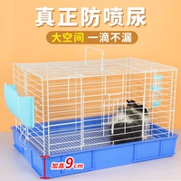 [兔子笼子荷兰猪自动清粪窝宠物别墅特大号兔笼防喷尿家用室内专用]