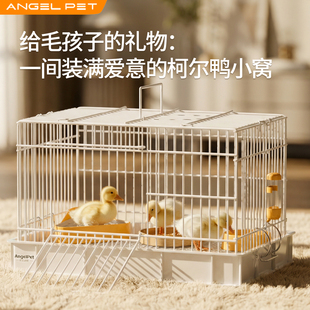 鸭笼专用笼柯尔鸭用品屋育雏房室内外大号豪华别墅柯尔鸭专用笼子