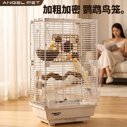 【安吉派特】新款全景防溅鹦鹉笼