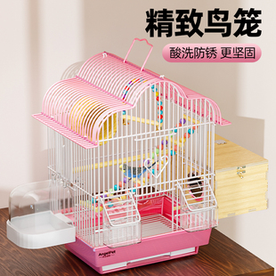 小型玄凤牡丹珍珠鸟专用笼家用大号生态别墅 鸟笼子虎皮鹦鹉笼新款