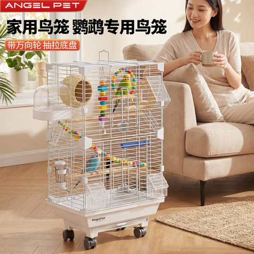 鸟笼鹦鹉笼子超大号豪华别墅