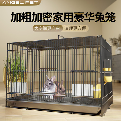 【安吉派特】兔子笼子家用特大号