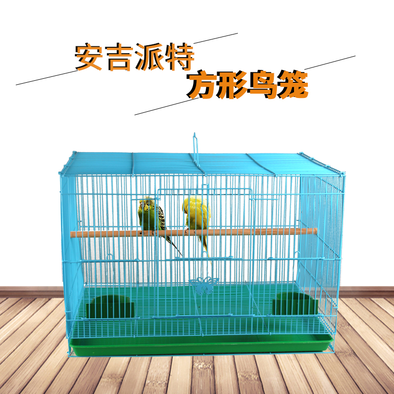ÄñÁý´óºÅðÐðİ˸çÐåÑÛ°ÙÁ黢Ƥ¸ë×ÓÄñͨÓÃÄñÁý×Ó½ðÊôÑøÖ³ÁýÌØ´óºÅ