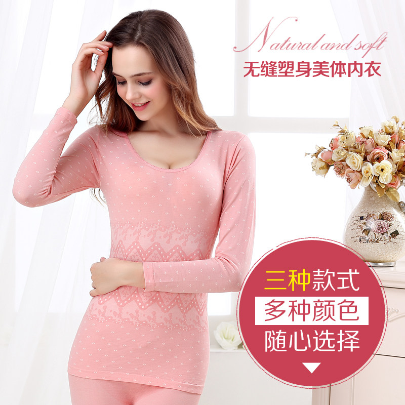 Sous-vêtement thermo jeunesse SUTEM sexy en viscose - Ref 749285 Image 5