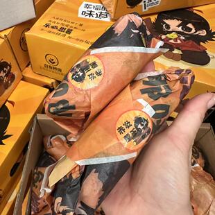 海南赤炎薯王地瓜 整箱约5斤 新鲜黄肉番薯爆甜地瓜桥头蜜薯水果
