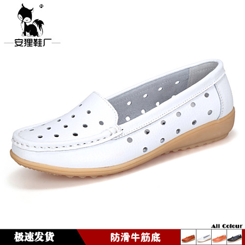 真皮洞洞鞋安狸镂空休闲平跟牛津