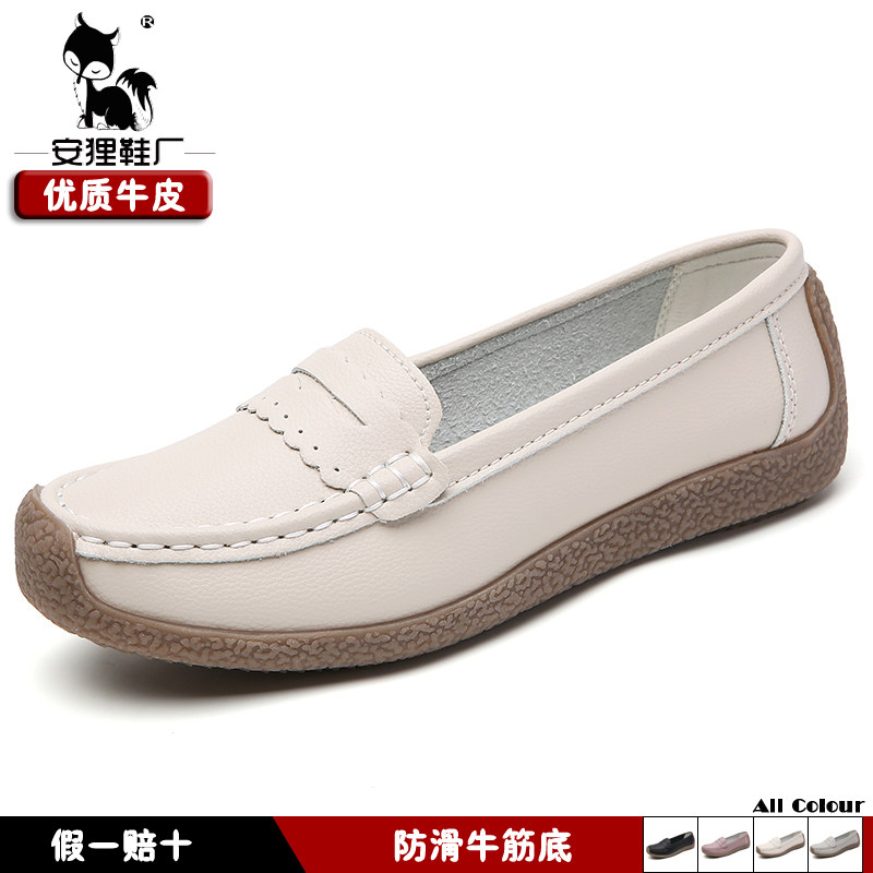 春秋安狸真皮鞋子女新爆款平底单鞋百搭奶奶鞋学生豆豆鞋女乐福鞋