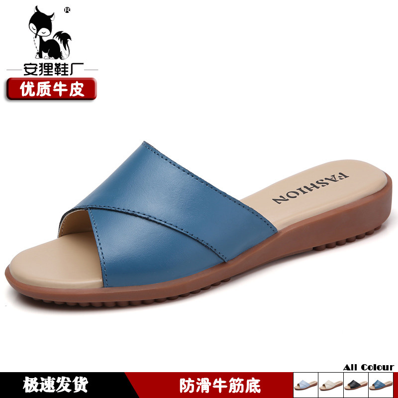 夏季安狸新款休闲妈妈鞋凉拖鞋女平底防滑真皮一字拖外穿女凉鞋子