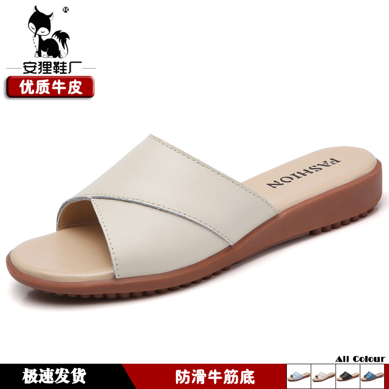 真牛皮牛筋底夏季平底拖鞋女新款软底一字拖防滑沙滩拖鞋女