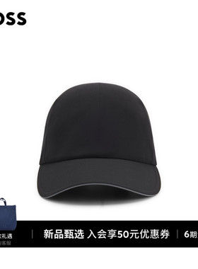 BOSS博斯 男士26年秋季新款运动风鸭舌帽