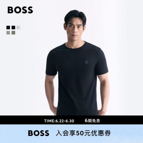 徽标饰片100%棉平纹短袖T恤