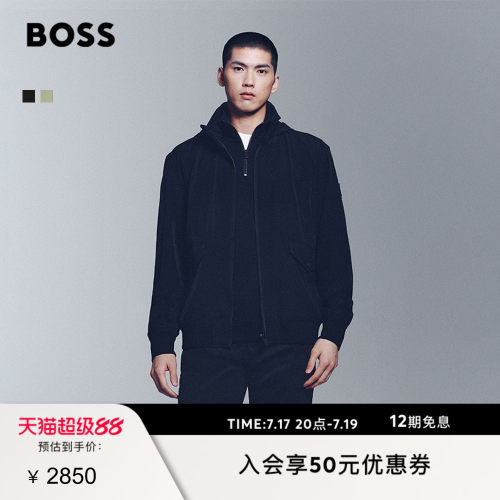 可折叠兜帽飞行员夹克