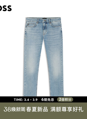 BOSS博斯 男士26年夏季新款蓝色修身柔软牛仔裤