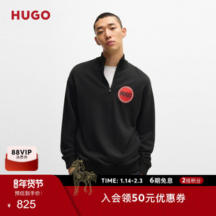 HUGO雨果 男士徽标印花半拉链棉质卫衣