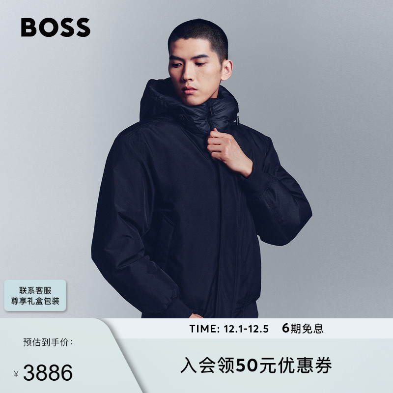 【保暖】BOSS博斯 男士25年冬季新款徽标装饰双重门襟连帽羽绒服