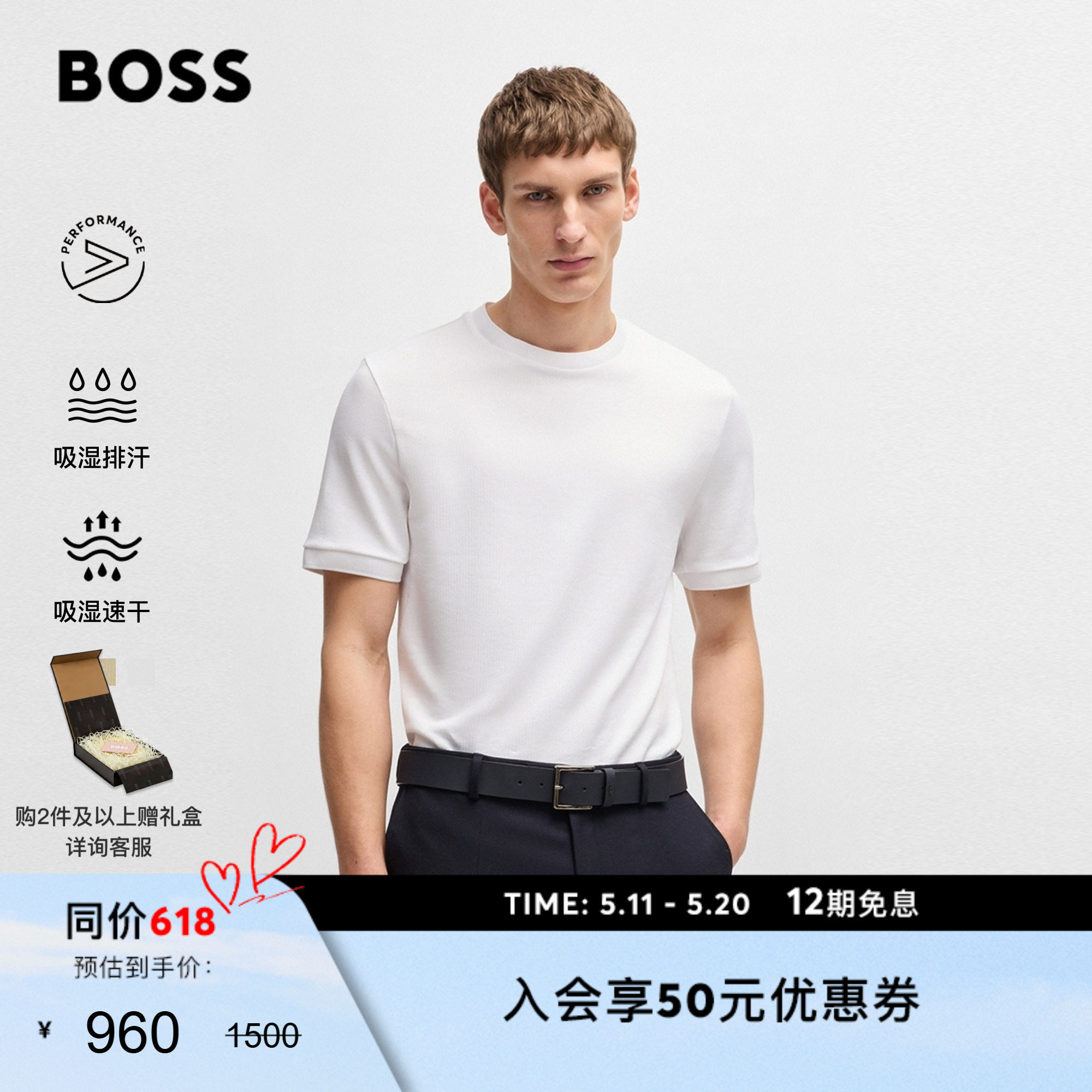 //img.alicdn.com/bao/uploaded/i3/2154816055/O1CN0122mXMm1ubFJnMgouP_!!4611686018427380279-0-item_pic.jpg